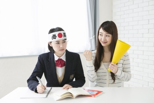 fba7caea91b5e3a64490c682b4d1f532_s